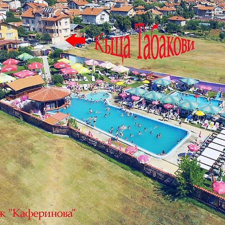 Guest House Tabakovi Велинград Екстериор снимка